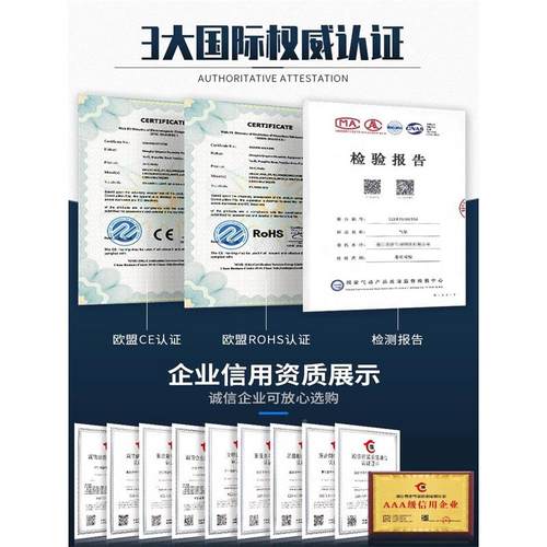 亚德客型RMS磁偶式RMS10*10无杆1气缸长行程0/16/20/2532/40-200*