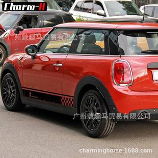 适用于宝马迷米你侧裙贴纸7825mini半格子旗车贴F06R6拉花贴引擎