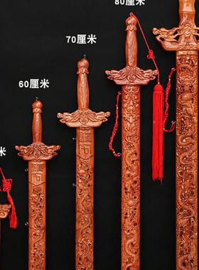 桃木剑芦件实木宝剑砂F96TS9H7剑物件朱挂葫纯木剑木雕儿童摆件七
