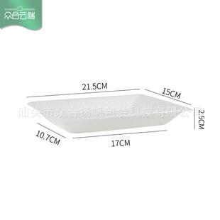 粮面包杂托中早餐包吸塑托盘式点心糕点包装袋封餐包自袋YFD-020/