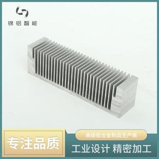 CNC加工铝型材器工业铝型材配件散散热器铝热GES合金型材