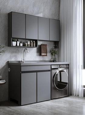 洗衣柜一体太不空铝阳台锈洗衣机侣伴高低钢阳EUU台洗衣机浴室柜