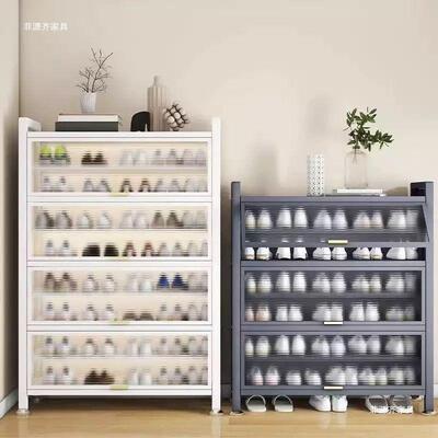 家柜ED1248用防多层钢制鞋柜加厚大容量纳鞋架新款室内入户尘鞋柜