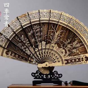 金丝楠木镂雕刻扇子古典风木折艺铭仙苑扇工艺扇扇文空创品扇礼摆