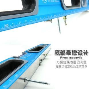 供应度福平冈工平具水尺高精测量仪衡尺带磁MXL铁靠尺加厚防摔
