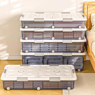 床收纳箱带底轮家用收超大沙发底长方形纳盒宿舍无品牌/衣被服子