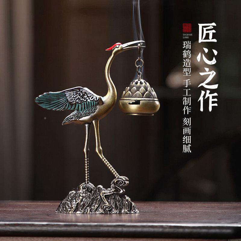 仙鹤莲悬挂香炉用家室内覆古创意QBQ46982薰香花摆件环香炉炉玄关