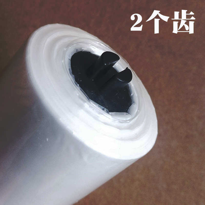 自动换套马桶盖智能电动马桶垫坐垫膜卷一次性通用坐便圈转转更换