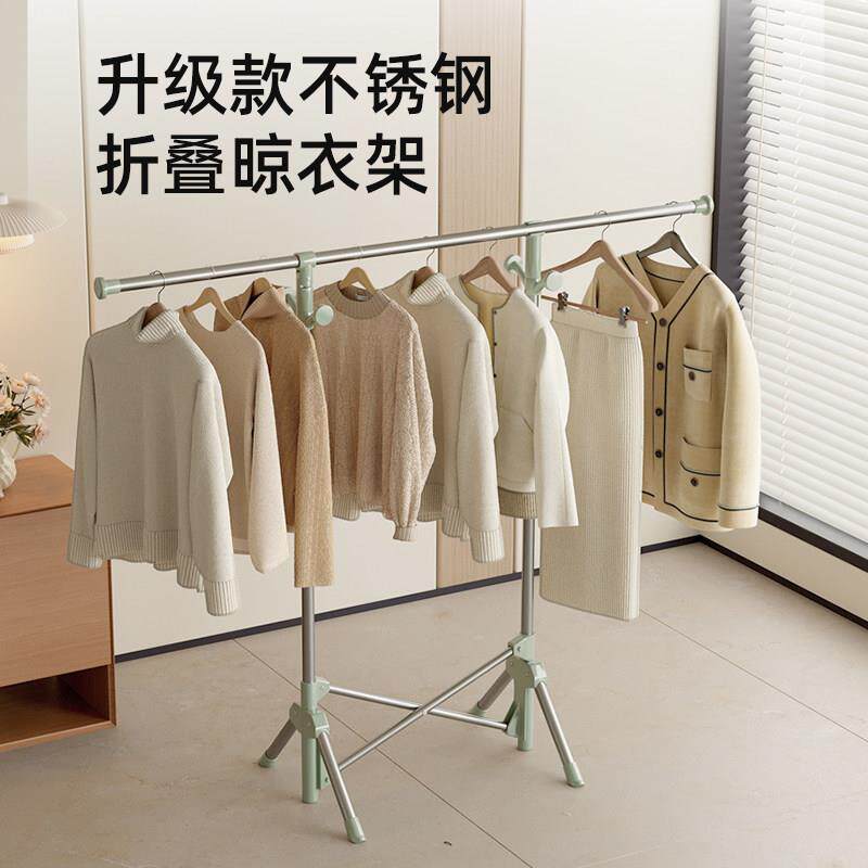 不锈钢晾衣架可折叠落地可移台动阳被家室1310内收缩晾衣杆晒子用