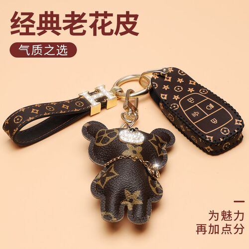北京x7钥匙套bj40plus车bj20魔方eu7扣bj80包F40壳bj60/EX5/EU5女