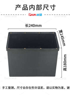 全新12V70Aｈ锂电池塑料外壳定做螺丝防水款现货可拆卸锁支持颜色