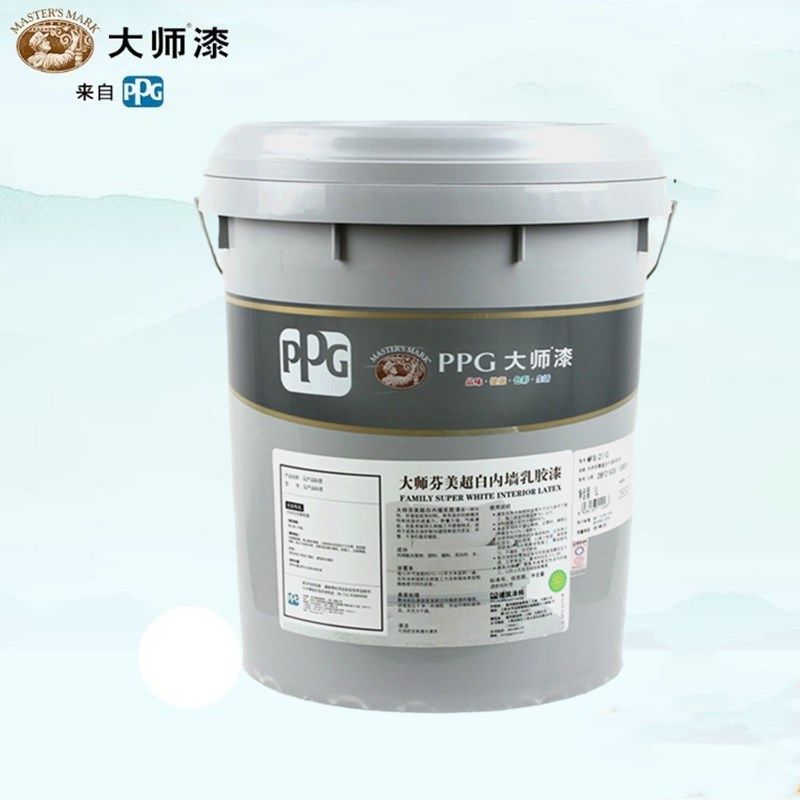 PPG大师漆乳胶漆环保净味芬美面漆18升涂料油漆自刷室内内墙底漆