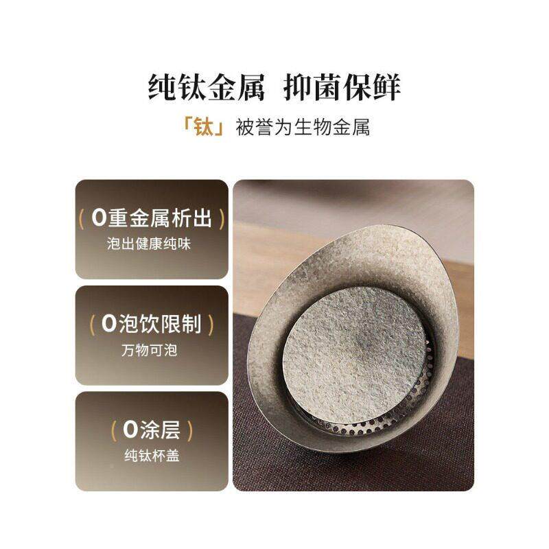 玻璃需茶壶抗火菌纯钛盖过滤体无开盖茶水分离KH-1558泡茶一壶可