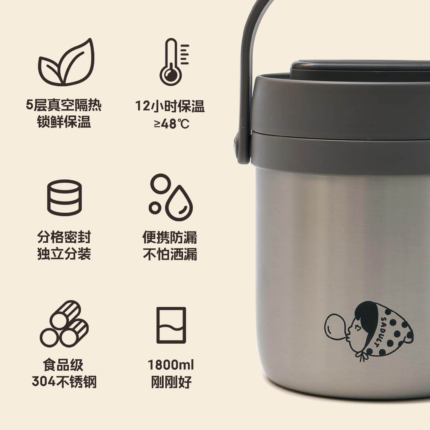 手提保温桶生上班族便学当盒超长SABWT1-0保温便新当盒不锈钢提锅