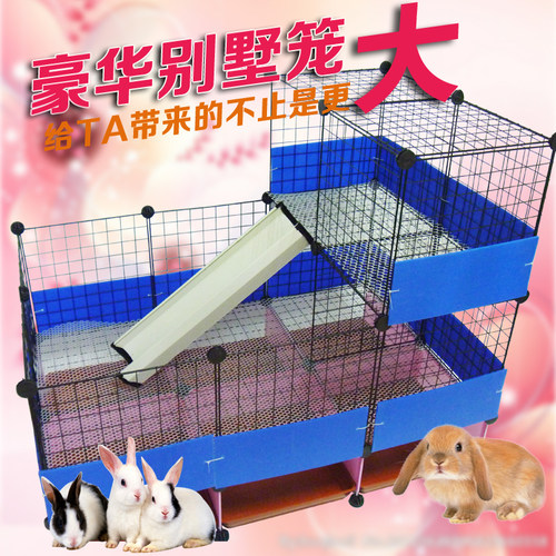 兔笼特大号自动清粪宠物兔子笼子室内围栏栅栏防喷尿家用双层别墅