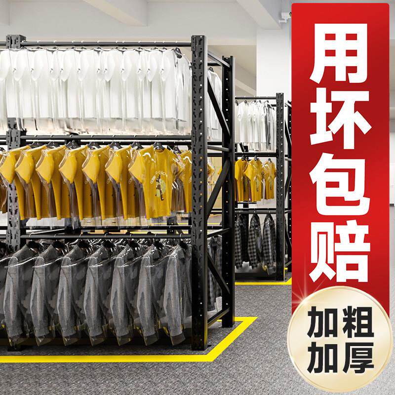 服库装货服装货架架衣柜厂家挂衣仓服专卧用双层家用室开放式衣帽