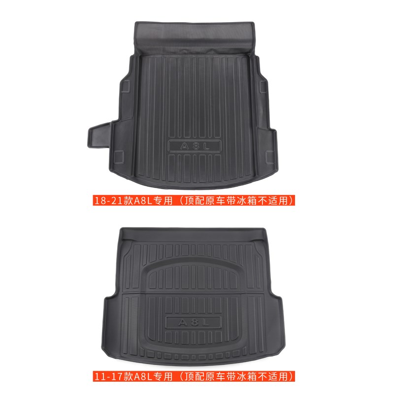 适用11-26款奥迪A8后备箱垫防水尾箱垫Audi A8L改装内饰汽车用品
