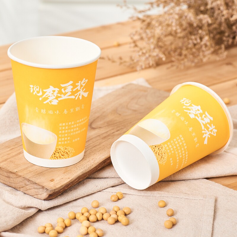 豆浆杯子一次性纸杯带盖打包杯现磨豆浆杯商用纸杯粥杯1000包邮