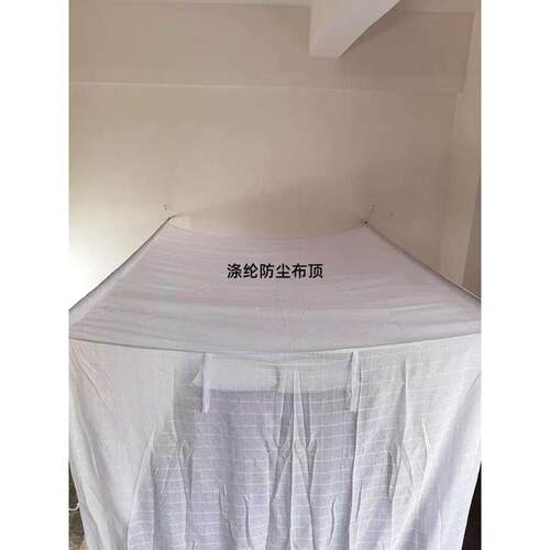莲花老式棉纱蚊帐穿竹杆家用单门普通学生宿舍防尘顶白色绑绳账纹