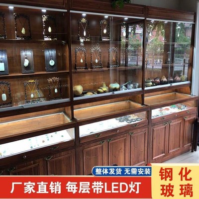 实木珠宝展示柜首饰饰品文玩翡翠玉器产品带灯玻璃柜台陈列柜展柜