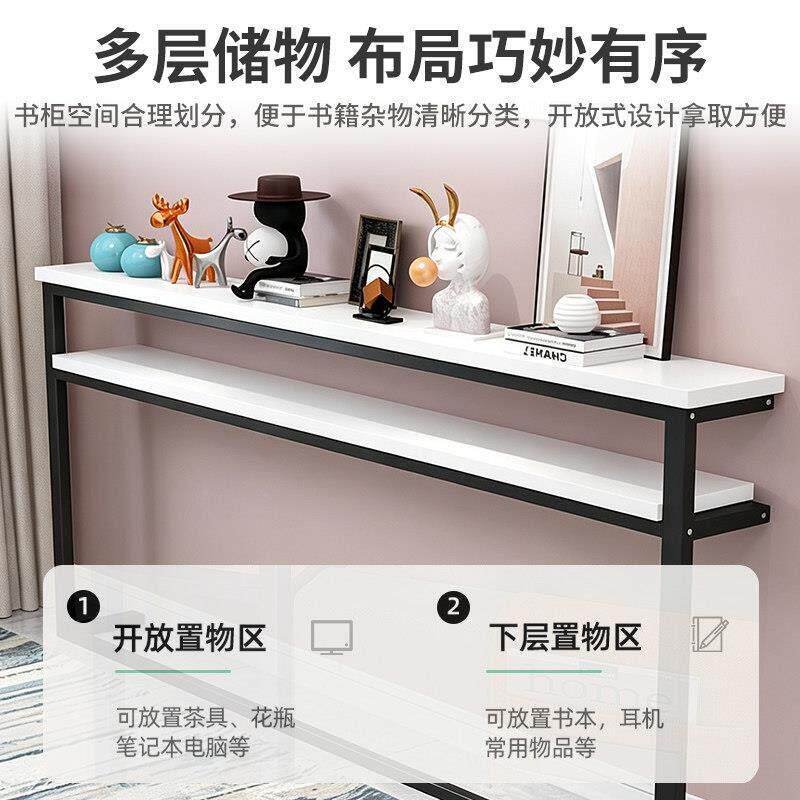 夹超窄床沙发后置物架床边头靠墙多收纳A-906简约长条层桌缝暖气