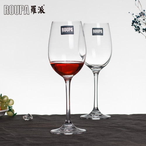 ROUPA罗派红酒杯套装家用欧式酒具葡萄酒杯子无铅水晶玻璃高脚杯