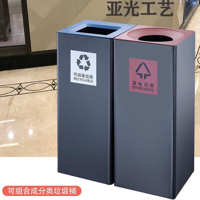不锈钢垃圾桶酒店大堂商场大厅写字楼电梯加厚口方形立式分类桶