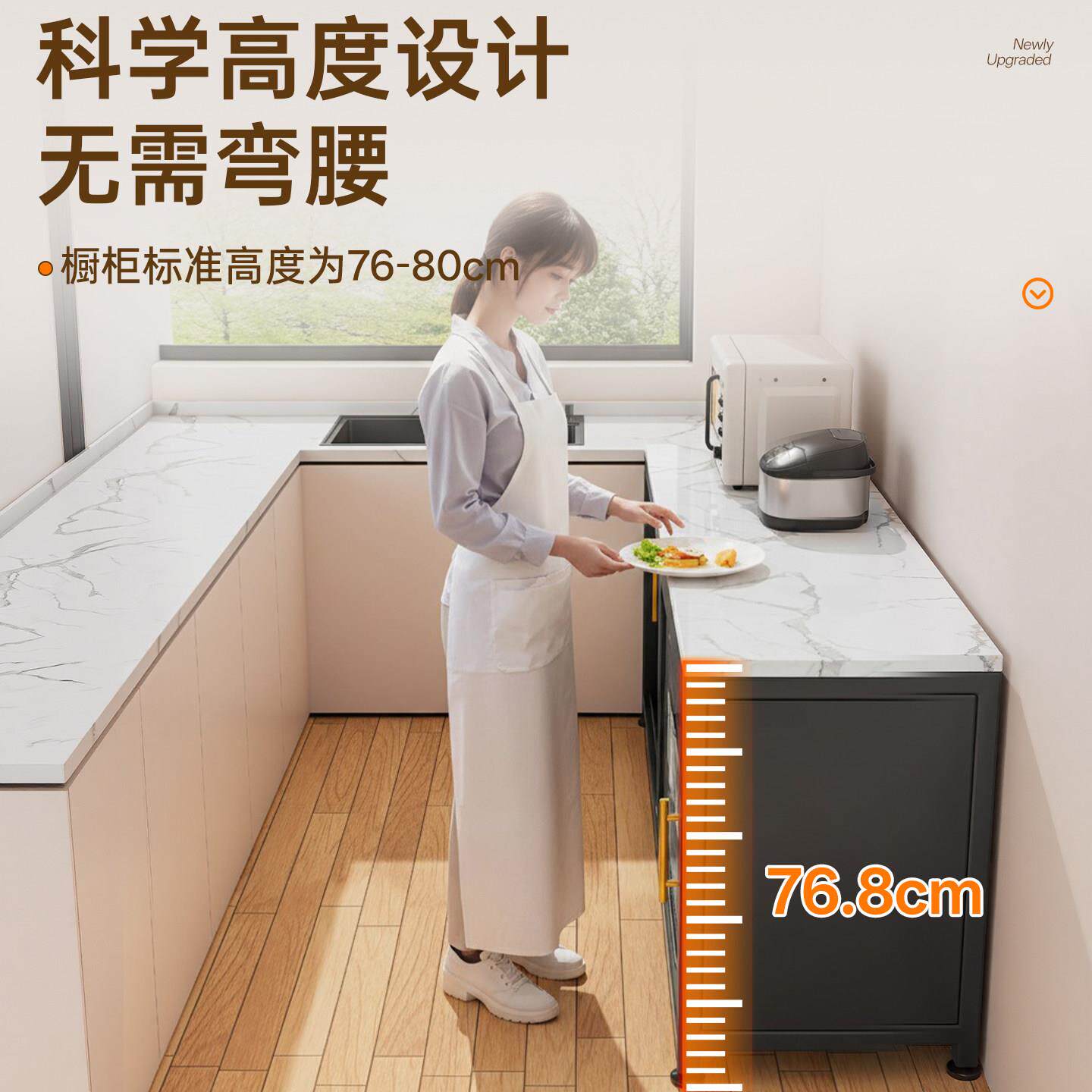 房置物CF-ZWG-H架家用边落地多层收纳柜靠墙一体储岩板餐柜厨多功