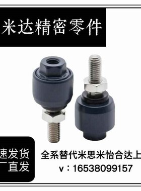 WHB01-M8/M10/M12/M14/M16/M18/M20-1.0/1.25/1.5