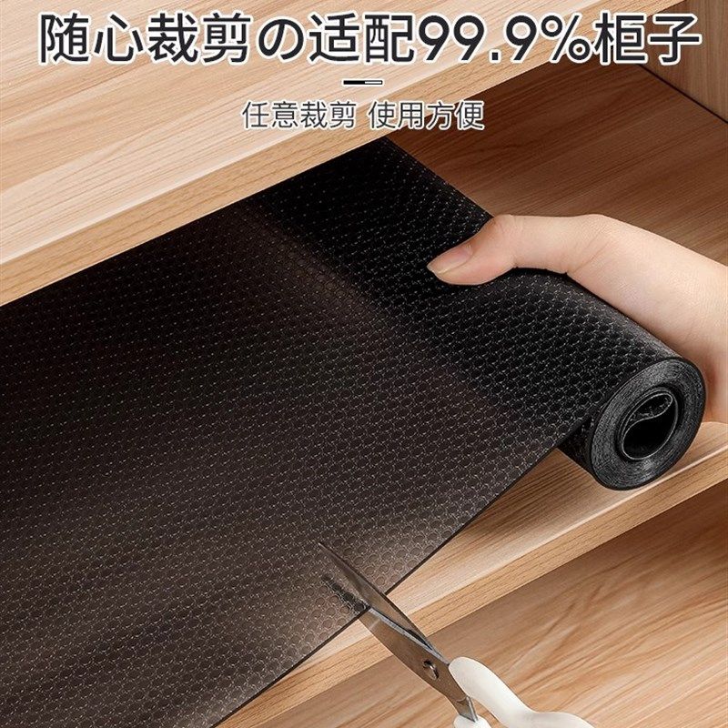 鞋柜防脏垫纸鞋架防尘台面专用垫子防潮抽屉垫纸衣柜橱柜防油贴纸图片