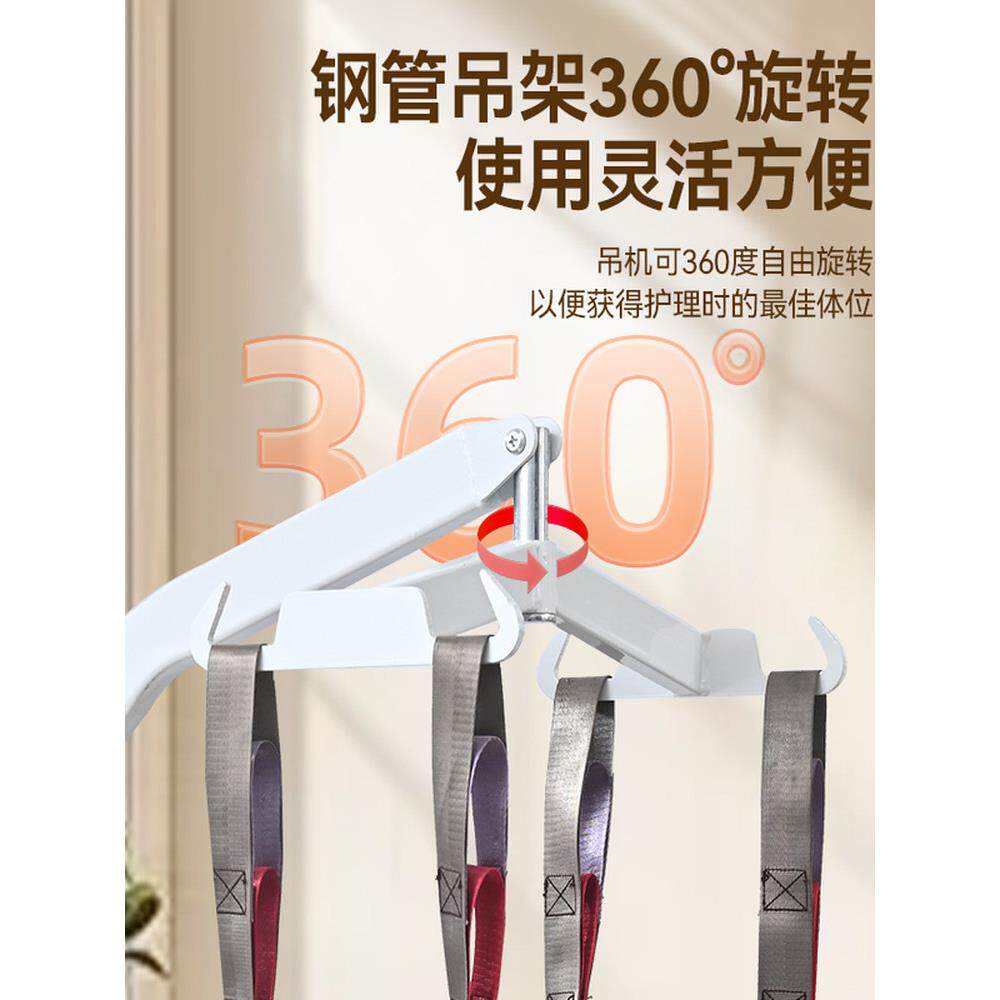 /移多功能电动移位机残疾理人康覆护升降坐便人椅瘫痪老家用椅位