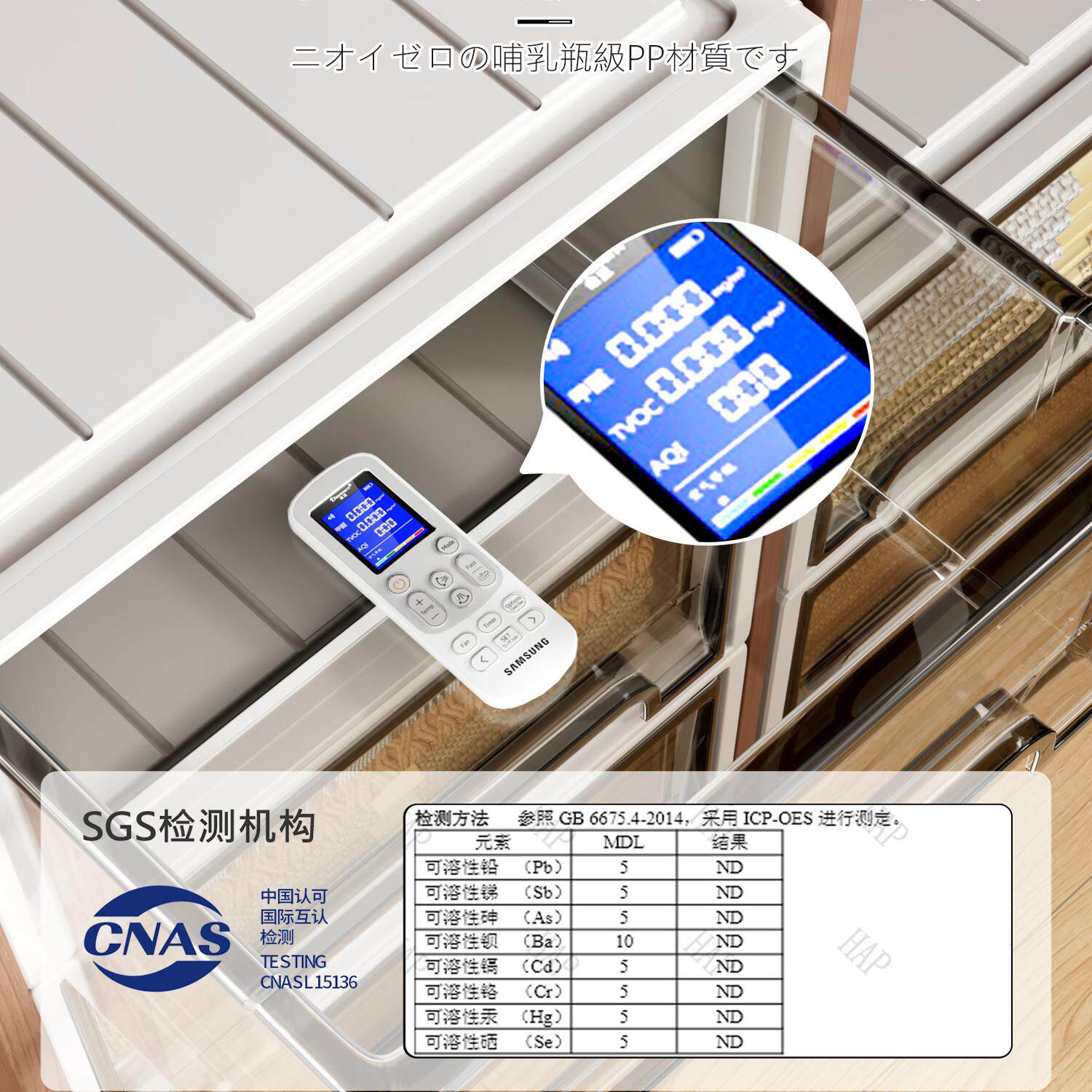 衣抽屉式收箱CTSN-000柜收盒家用纳透明衣物储物柜子分层神器衣服