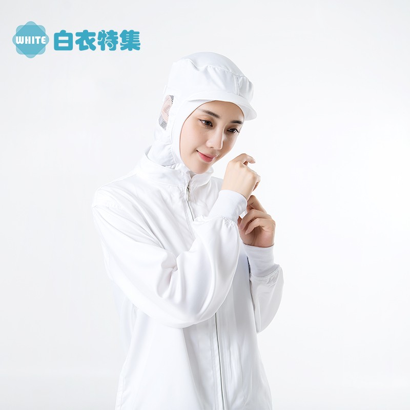 白色中央厨房防护服透气防掉发男女通用工厂车间食品厂工作服套装