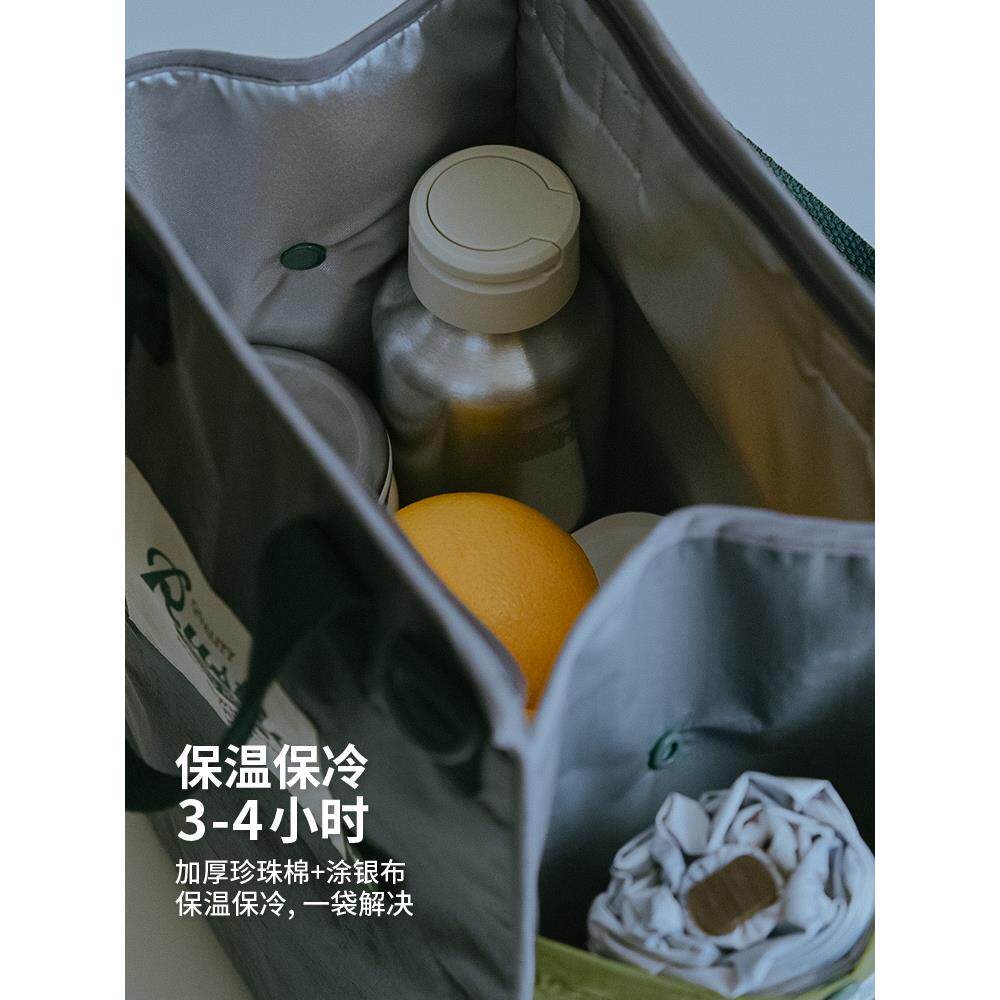 饭当保温袋手提斜挎饭包手提袋新款便包WAD手盒提饭盒袋盒子防水