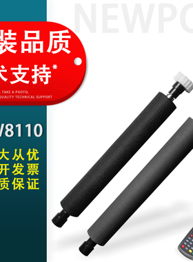 适用 华智融NEW8110POS压纸轴 原装配件 刷卡机打印胶轴胶辊压纸