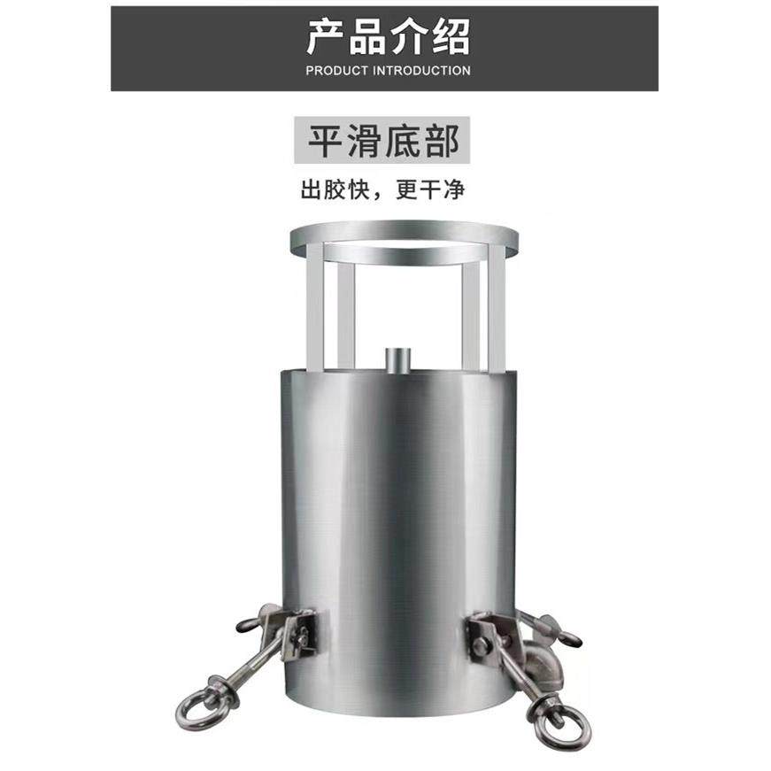带不锈钢自动电动搅储示水压力桶漏304拌斗储胶罐压力罐液位显桶