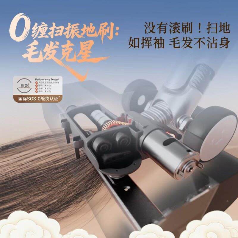UWANT友望扫地僧吸尘自A动集尘0缠绕480W大吸力家用器无线扫地僧