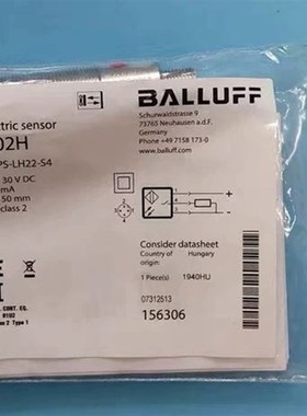 议价BALLUFF巴鲁夫BOS002H传感器BOS 18适用