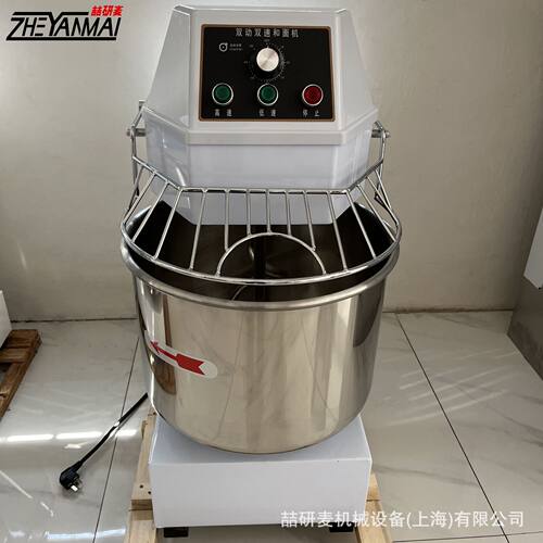 和面机定制跨境电压 定制单速和面机 定制110v/320v和面机dough