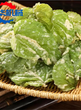 桑叶油炸机 紫苏叶挂浆油炸设备 全自动薯条上浆油炸流水线