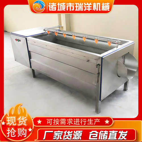 土豆清洗机毛辊胡萝卜清洗抛光机不锈钢毛刷高效率去皮