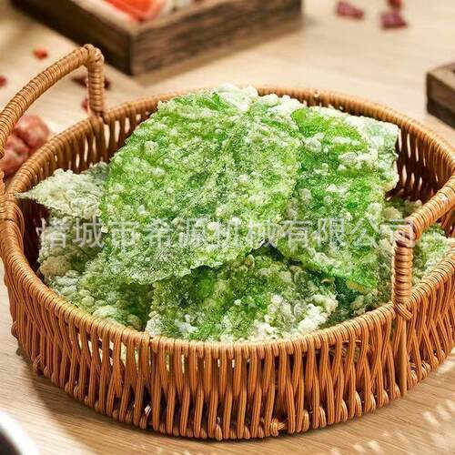 翠叶上浆油炸线 香酥翠叶油炸设备 桑叶油炸流水线生产厂家
