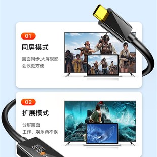 秋叶原typec转hdmi转接头线USB-C转接器母头手机笔记本电脑投影仪