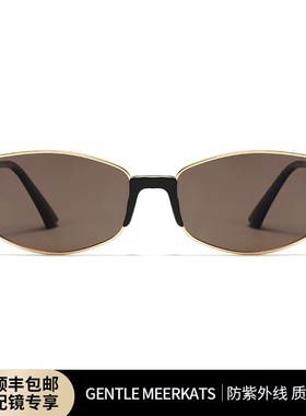 小棕镜复古猫眼墨镜女款2025新款级感防紫外线偏光太阳眼镜近视