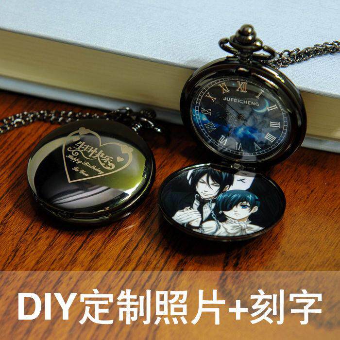 怀表定制男款女孩学生便携石英复古翻盖可放照片刻字diy吊坠项链