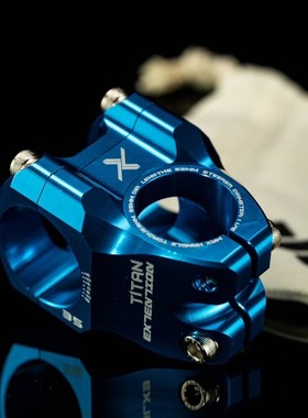 EXTENTION TITAN 35口径 32mm超短高强度CNC把立立管