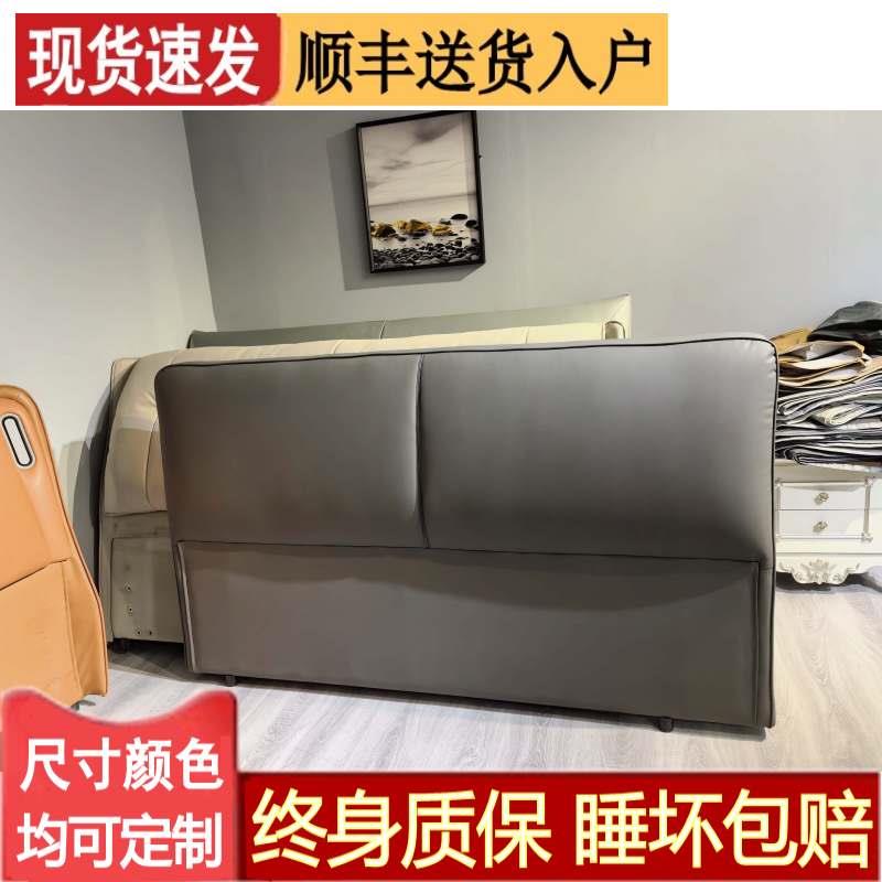 悬浮床意式极简薄床头主卧现代简约头层牛皮黑色真皮落地床头单买