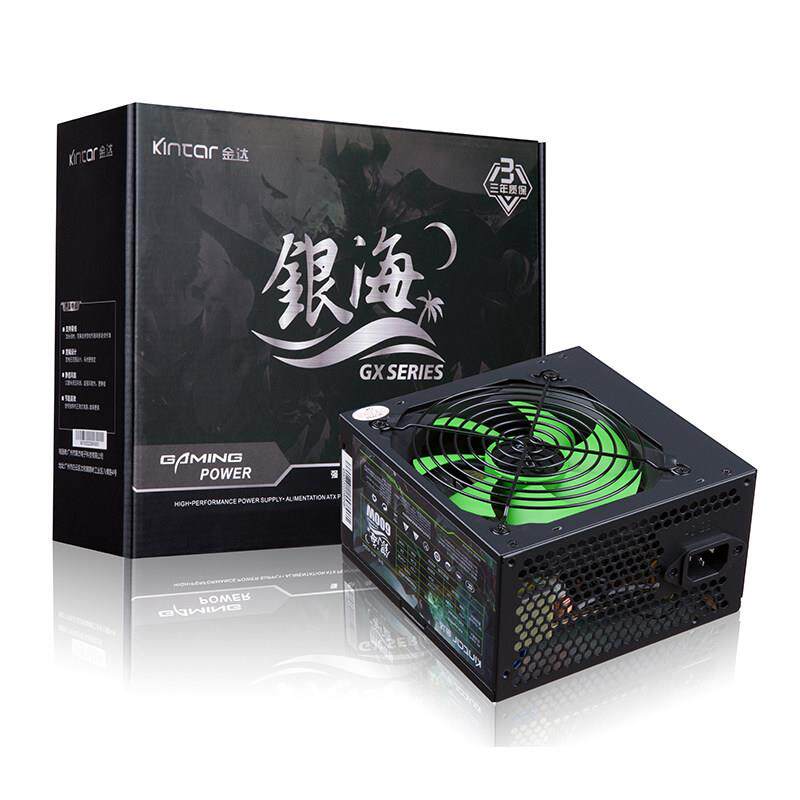 金达银海GX600台式机电脑主机箱电源 峰值500W额定400w静音可背线