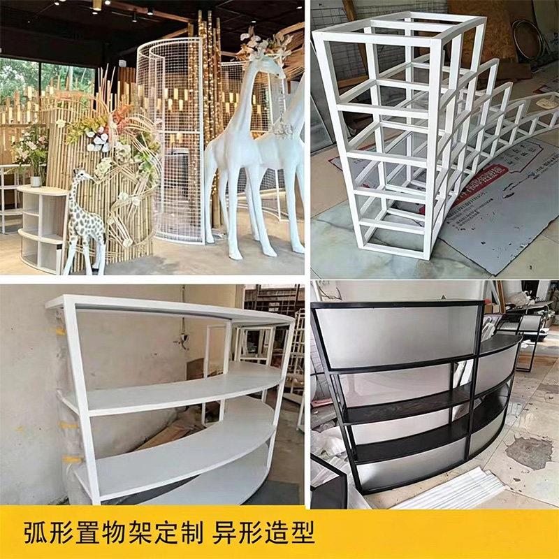 异形铁艺柜艺术品弧形置物架商用展示柜办公奖杯展示柜陈列架成都图片
