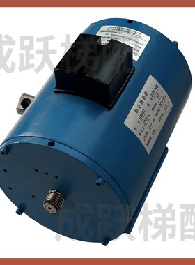 蒙特纳利制动器抱闸EM02 MCG200主机制动器EMC210抱闸3000N 6000N